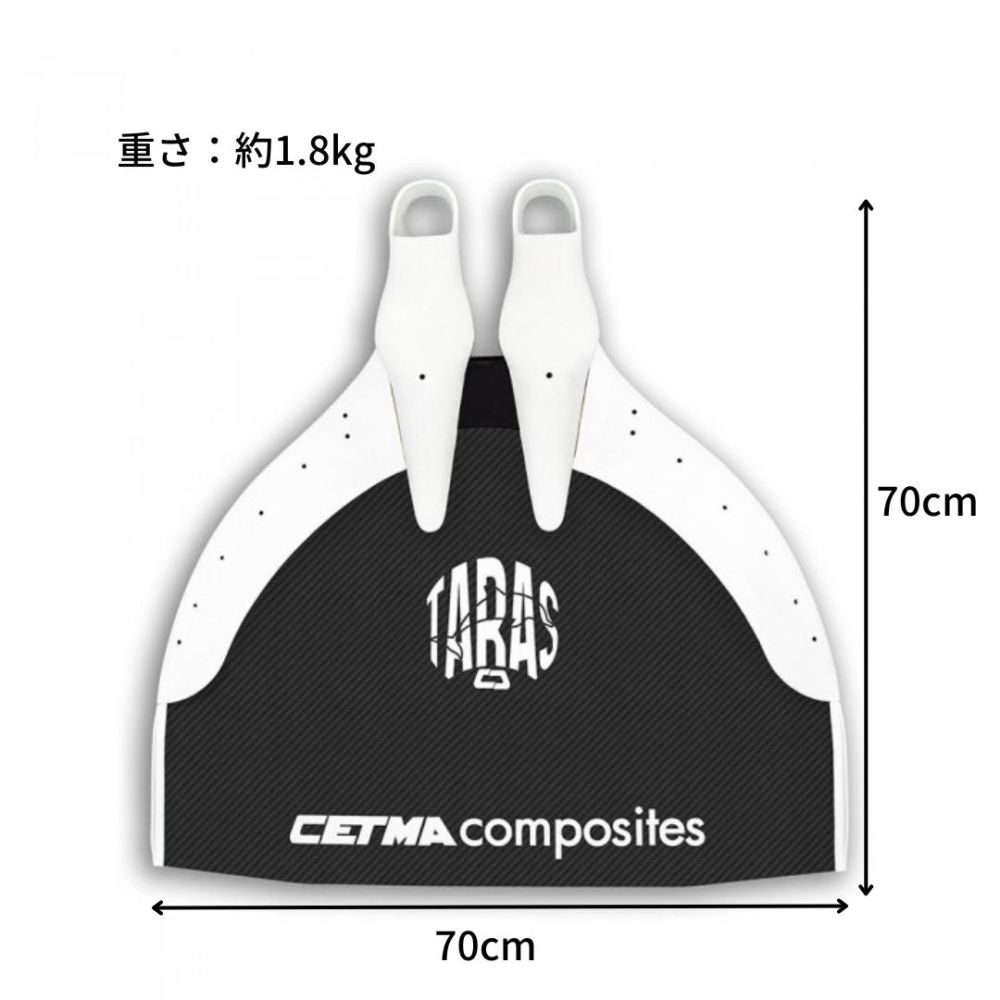 フリーダイビングのためのモノフィン＆ロングフィン！【タラス